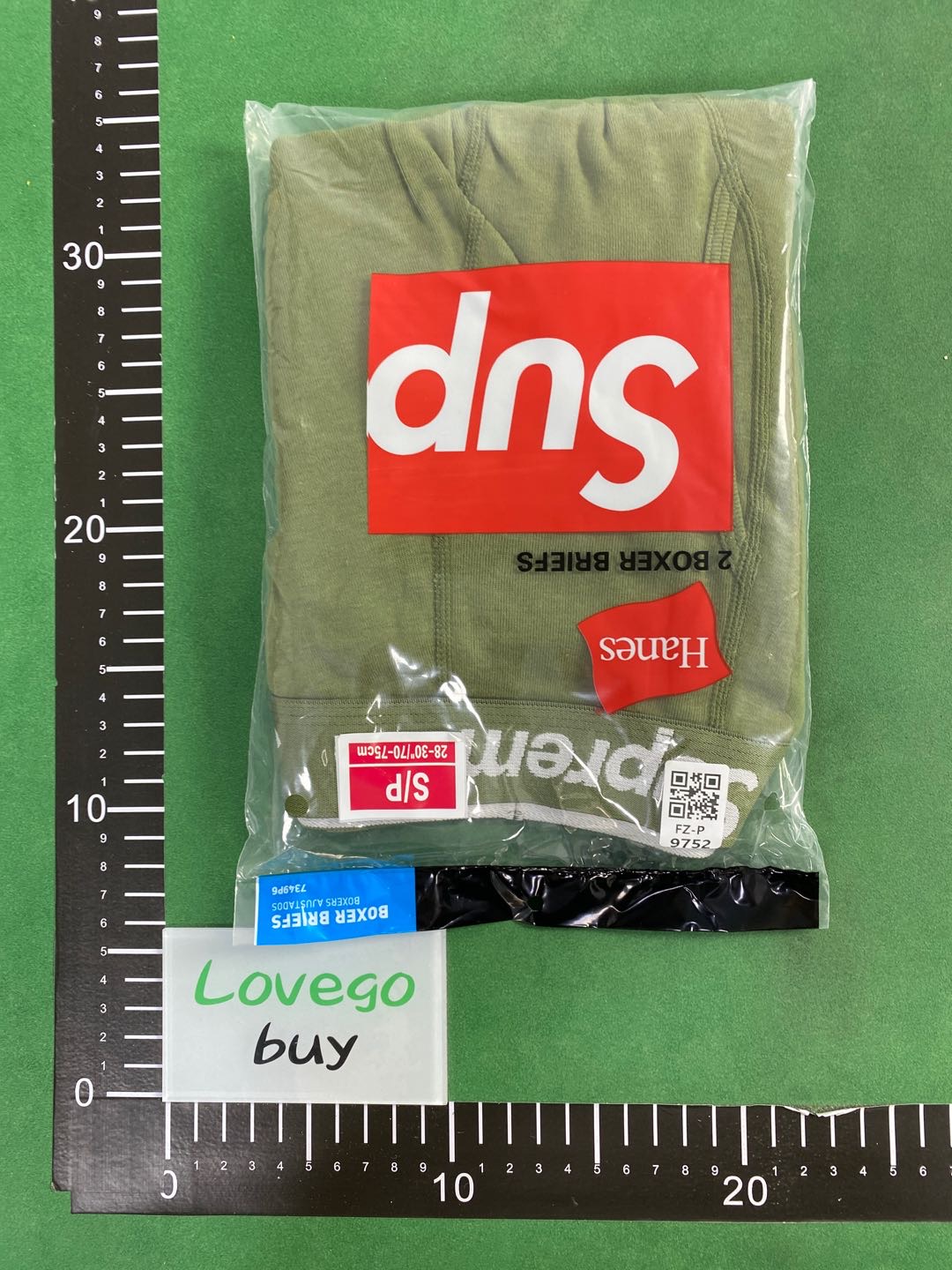 army green 2pacs 军绿色2条装