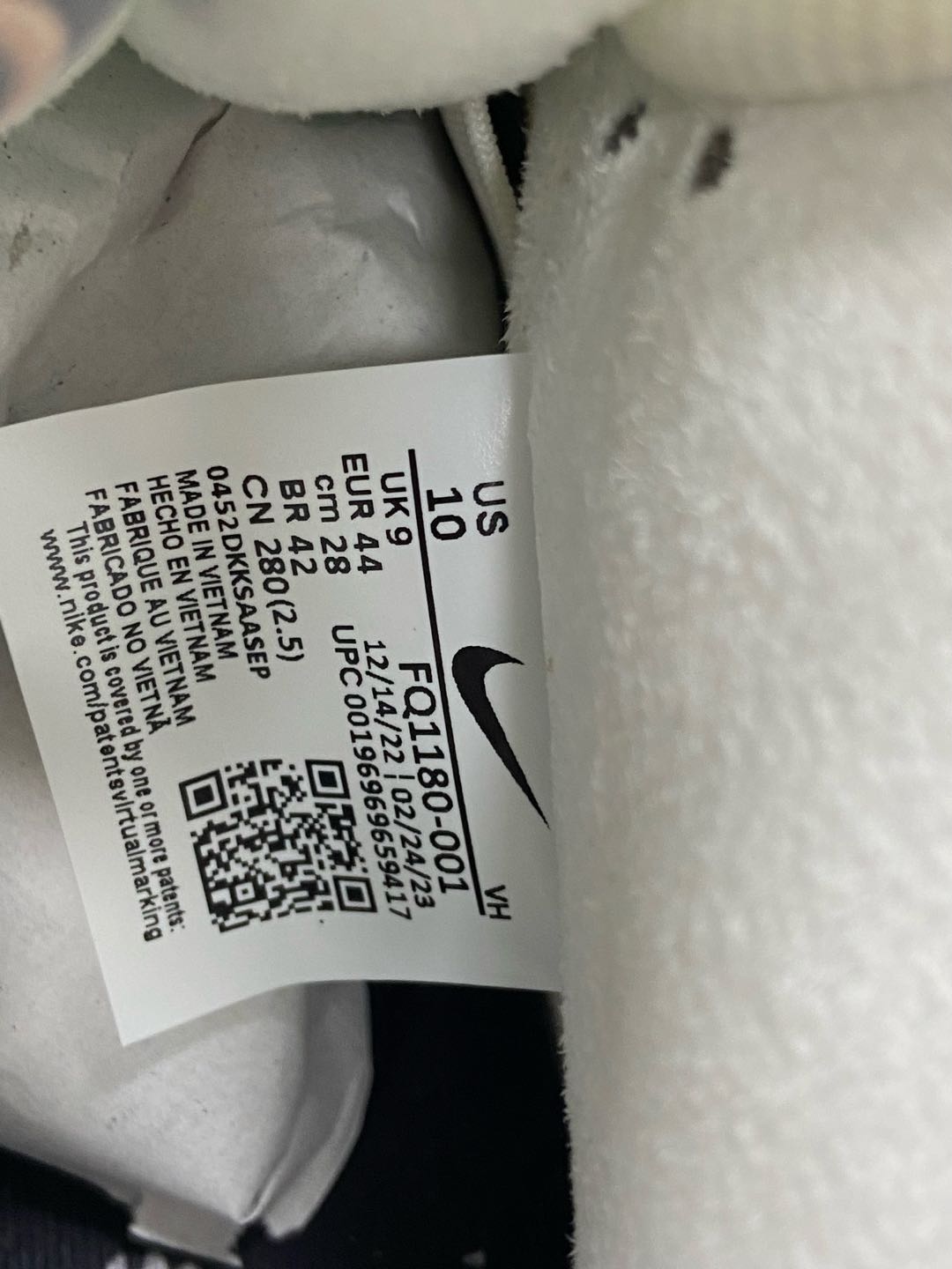 S2 Dunk 冠军羽翼FQ1180-001