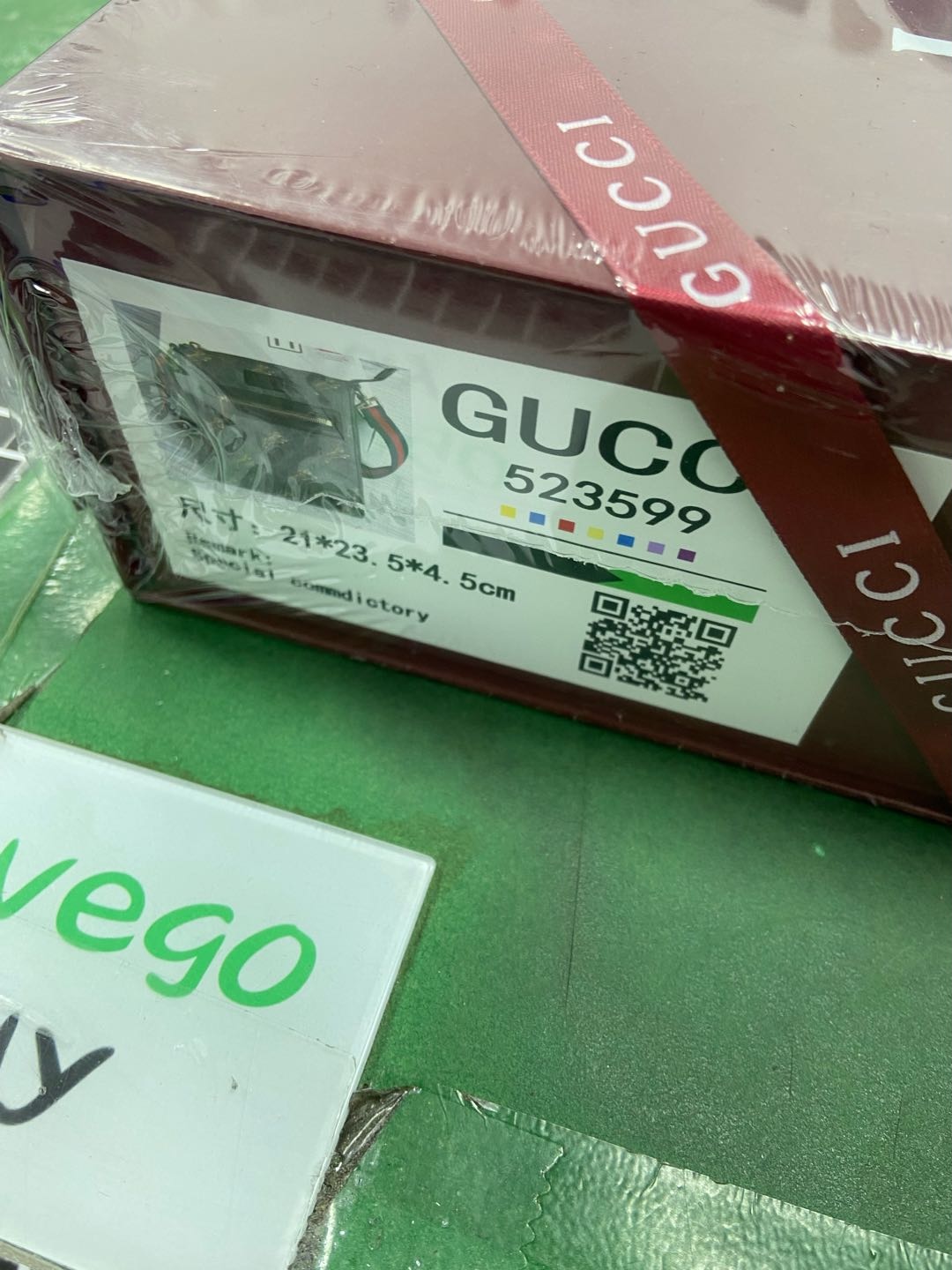 523599喷绘老虎