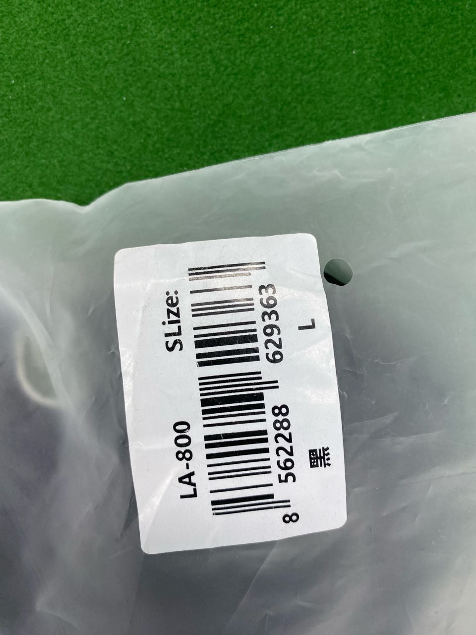 800黑色