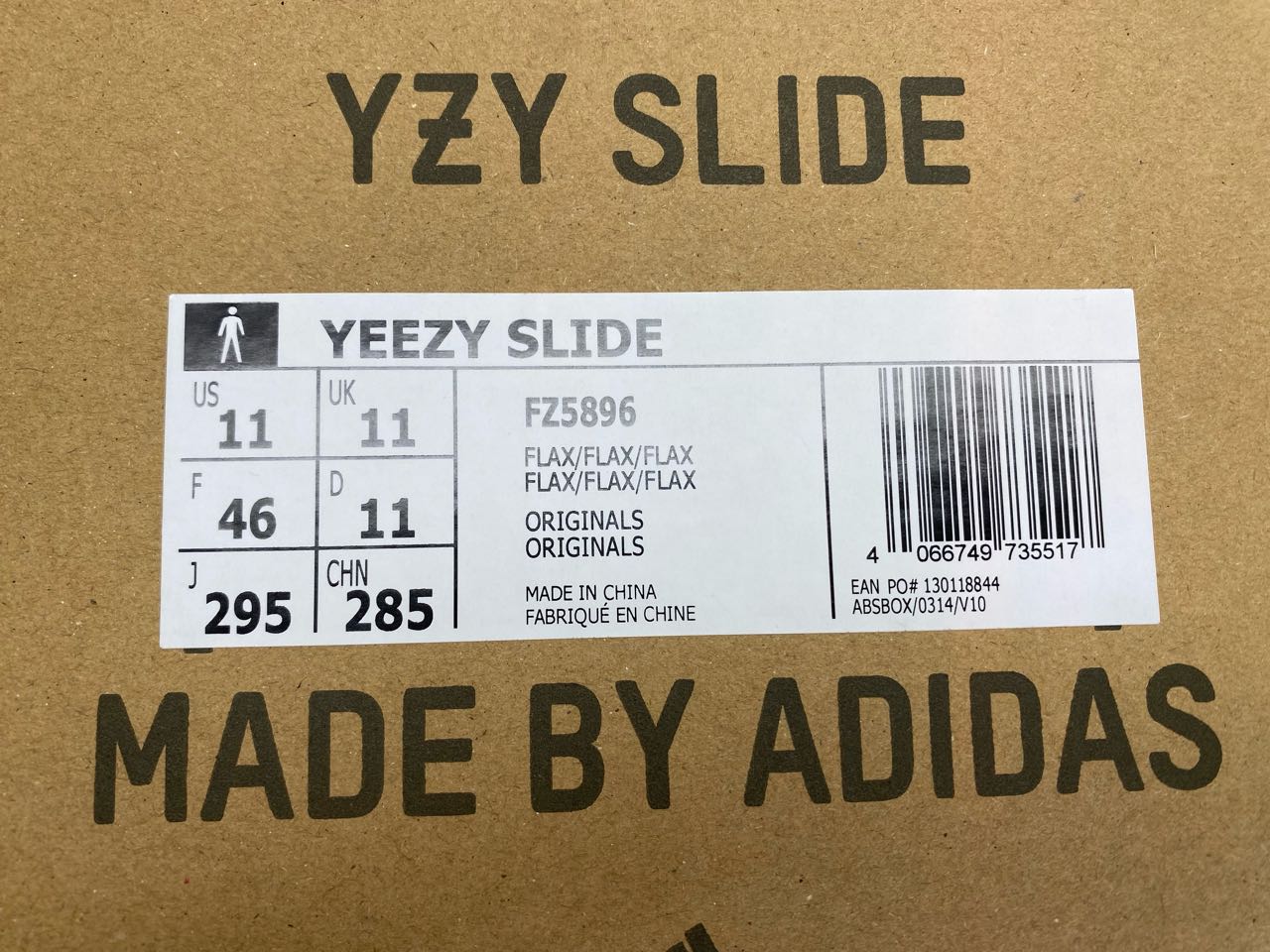 QC