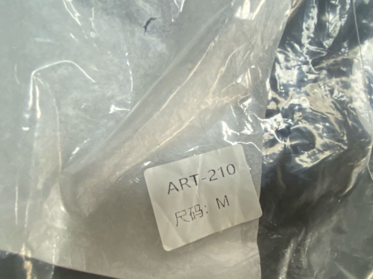 ART-210黑色