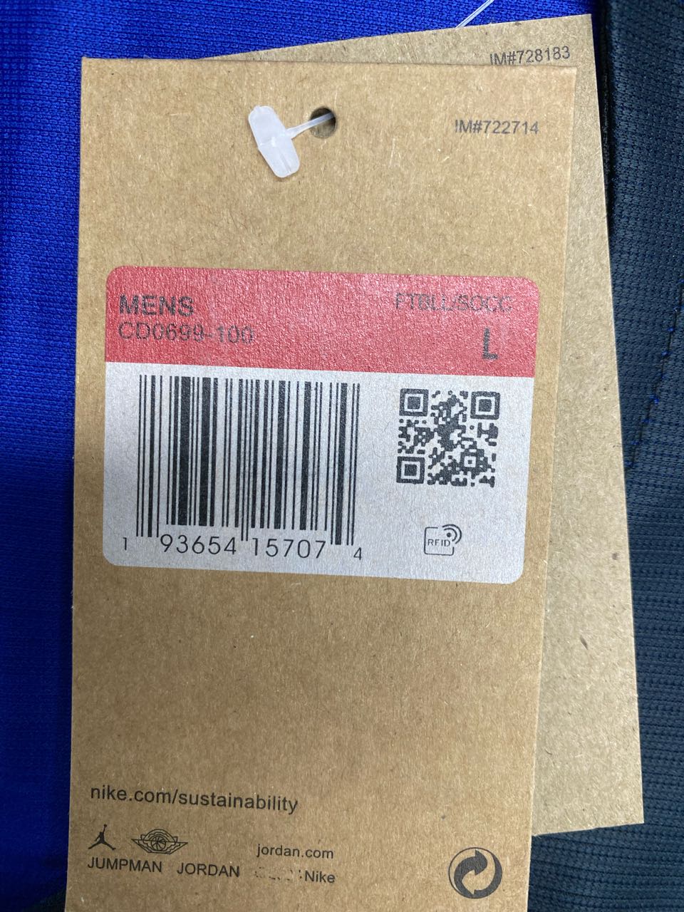 2026巴西客
